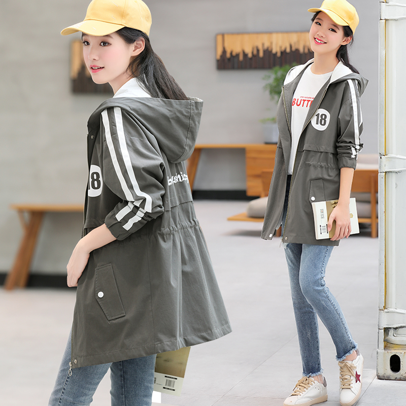 Trench pour femme      en Coton en Coton - Ref 3227817 Image 1
