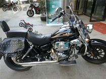 Cruise Retro Kaiwei 250 Qianjiang 250 Lifan 250 King 125 250 Modified Retro Exhaust