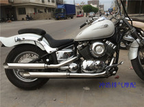 Racing Star 400 modified Harley VH exhaust racing star 400 retro exhaust pipe horseshoe sound