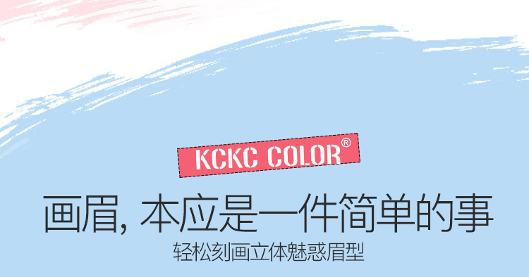 Bút chì lông mày siêu mịn chính hãng rất tốt tự động hai đầu không thấm nước và không thấm mồ hôi cho người mới bắt đầu sử dụng Daren net màu đỏ khuyên dùng - Bút chì lông mày / Bột / Stick chì kẻ mày innisfree màu 04