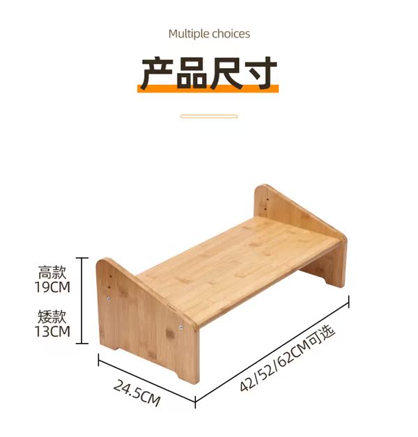 원목노트북받침대