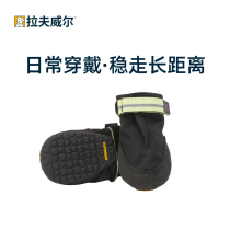SummitTrex Ruffwear Waterproof Anti-Slip Dog Shoes Daily Protection Shoes