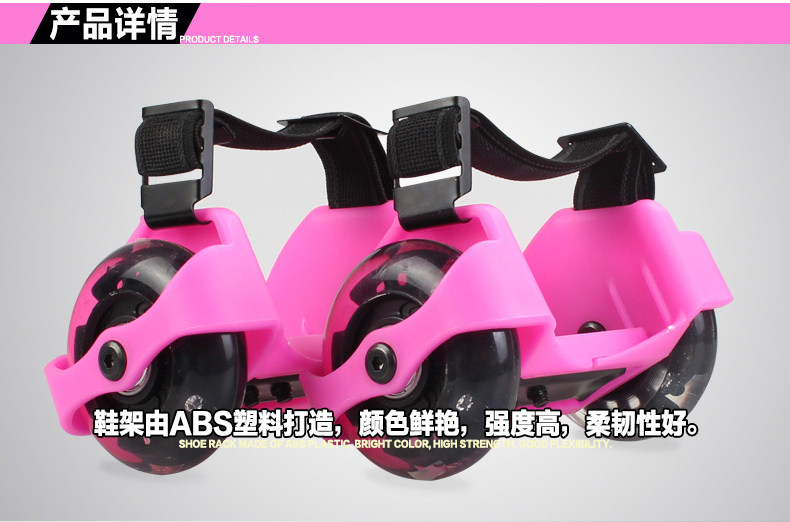 Roller Hot Wheel - Ref 2569099 Image 9