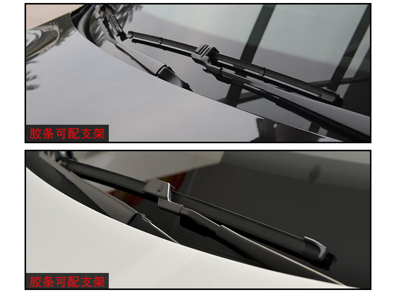 Áp dụng crepe DS4 dải gạt nước phía trước Renault thẻ cảnh bin bin Laguna Koleo dải gạt nước xe cần gạt nước ô tô