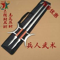  Boutique stainless steel crescent double hook tiger head double hook hand guard double hook eighteen-like weapon without blade