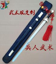 Wushu stipulates that the sword martial arts competition is designated to use the sword.