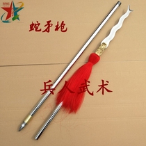  Stainless steel faucet snake spear gun Red tassel gun Overlord gun Eighteen-like weapon Qimen weapon unopened blade