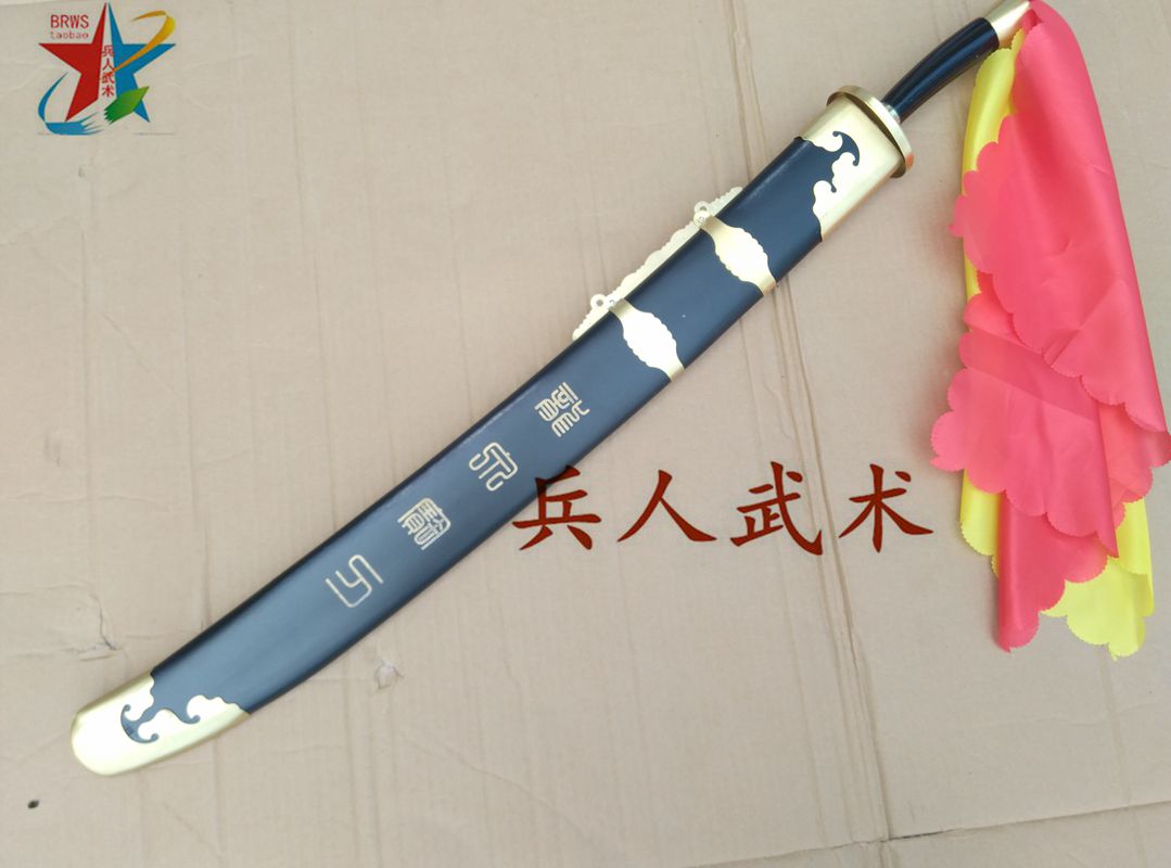Soldier martial arts single knife stainless steel morning practice knife martial arts performance Tai Chi knife uncut
