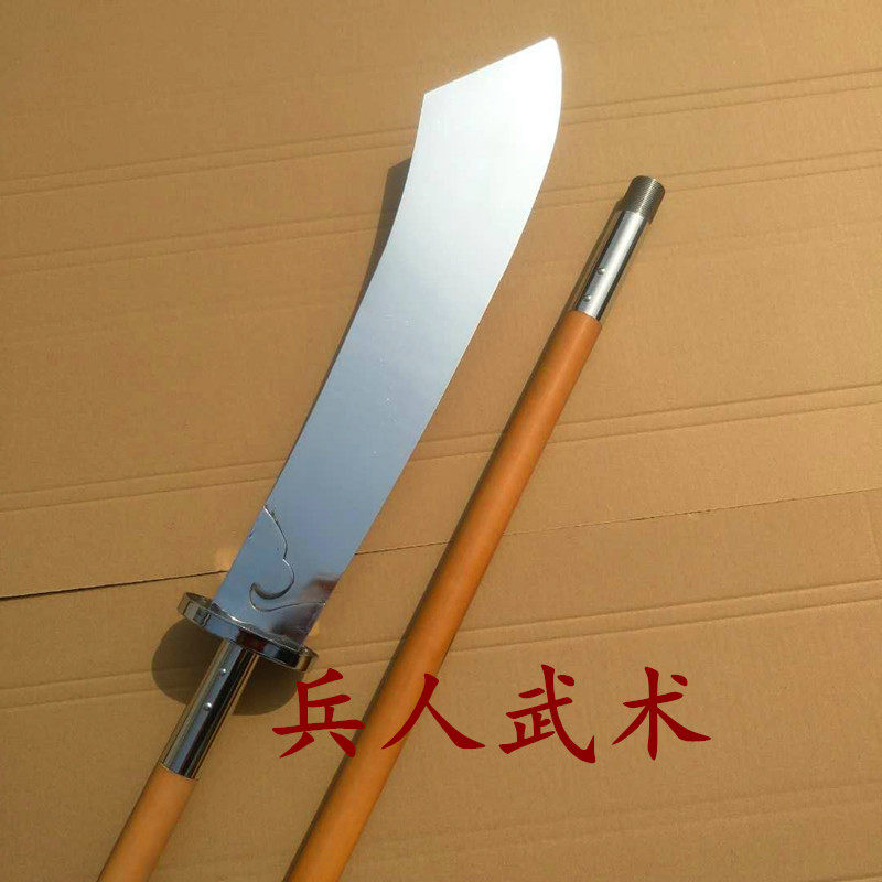 武術表演樸刀 練習舞臺演出道具刀 軟刀片撲刀 木柄大刀未開刃