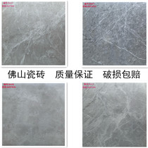 Antique brick 600x600 Marble tile Living room non-slip retro gray floor tile 800x800 outdoor wear-resistant brick