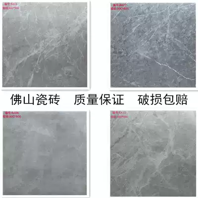 Antique brick 600x600 Marble tile Living room non-slip retro gray floor tile 800x800 outdoor wear-resistant brick