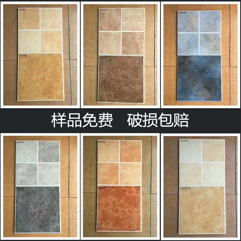 Field Park Imitation Ancient Brick 300x300 Balcony Grey Floor Tiles Foshan Abrasion Resistant Brick Kitchen Dressing Room Anti Slip Floor Brick
