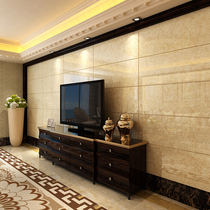 Microcrystalline stone background wall tile living room floor tile 600X1200 new Chinese style atmospheric Huanglong Jade TV background wall tile