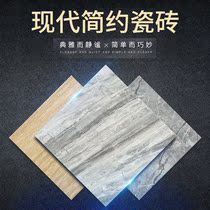 300X600 tiles Bathroom wall tiles Modern simple imitation marble impermeable tiles Kitchen non-slip floor tiles