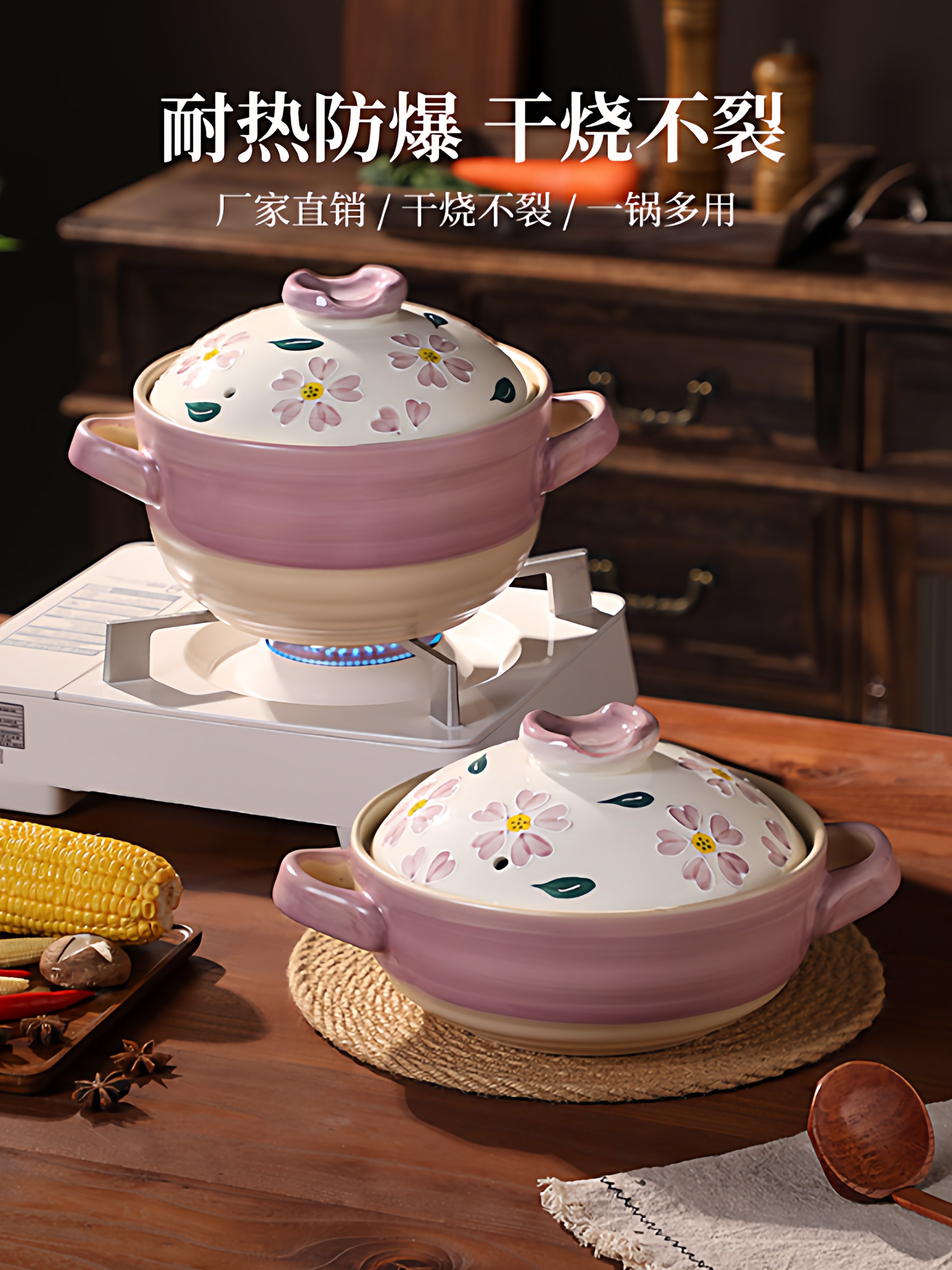 Japanese-Style Clay Pot for Home Use, High-Temperature Resistant, Non-Cracking, Suitable for Gas Stoves, Special Clay Pot for Claypot Rice, Ceramic Stew Pot, Sand Pot, Soup Pot