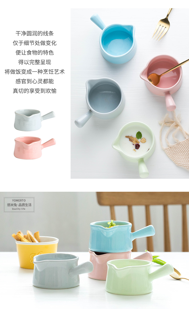 Yomerto ceramic express with handle milk pot of mini bowl of coffee milk cup creative home baking bake bowl