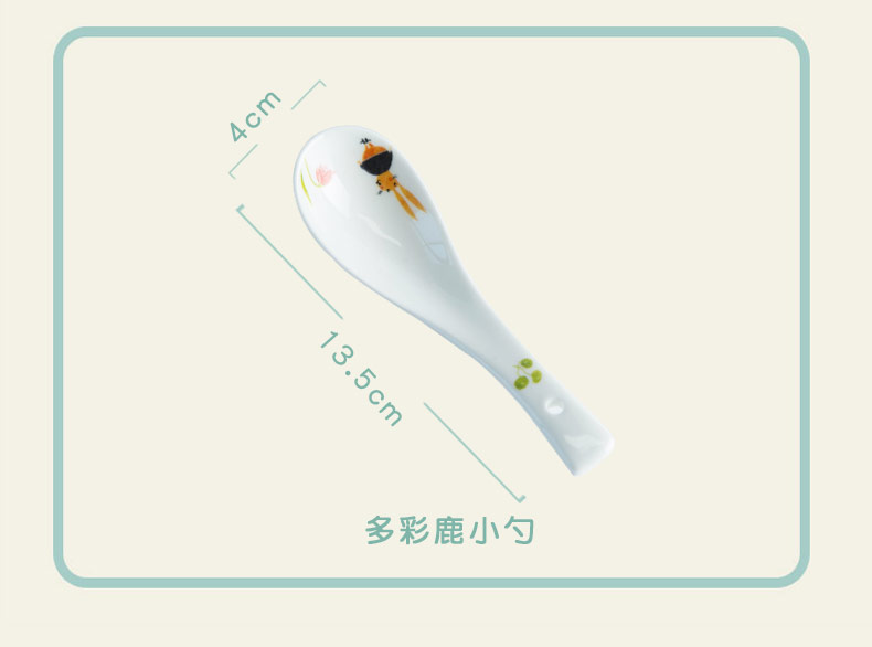 Yomerto spoon ceramic household big spoon, spoon, ladle smaller spoon handle large ipads China porridge spoon porridge