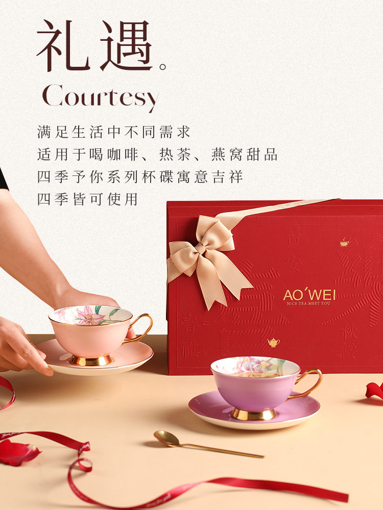 New Year's Gift Jingdezhen Bone China Coffee Cup High-End Exquisite Ceramic Coffee Cup Set Gift Box for Best Friend Newlywed