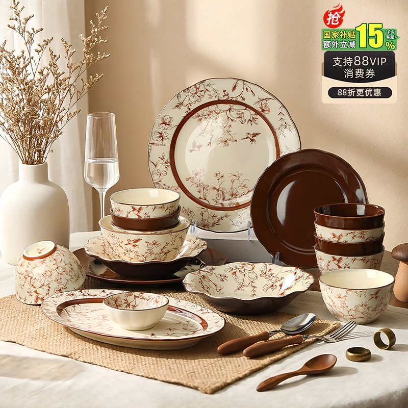 Bowl and Plate Set for Home Use 2026 New Model High-Value Bowlware Dishes Chopsticks Beautiful Tableware Set Gift Box Wedding Gift Bowl and Plate Set for Home Use 2026 New Model High-Value Bowlware Dishes Chopsticks Beautiful Tableware Set Gift Box Wedding Gift