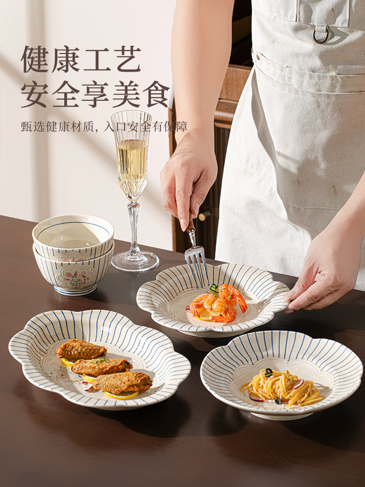 French-Style Embossed Flower Tableware Set, High-Value Ceramic Bowls and Plates for Home Use, Housewarming and Wedding Gift Box, 2026 New Model