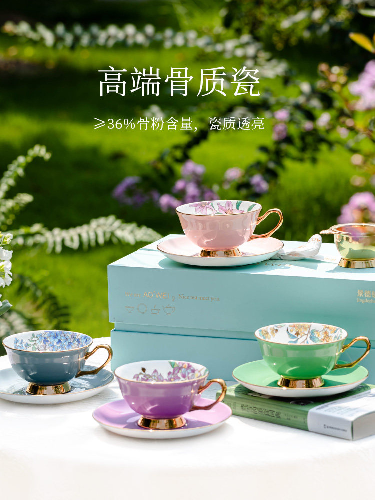 New Year's Gift Jingdezhen Bone China Coffee Cup High-End Exquisite Ceramic Coffee Cup Set Gift Box for Best Friend Newlywed