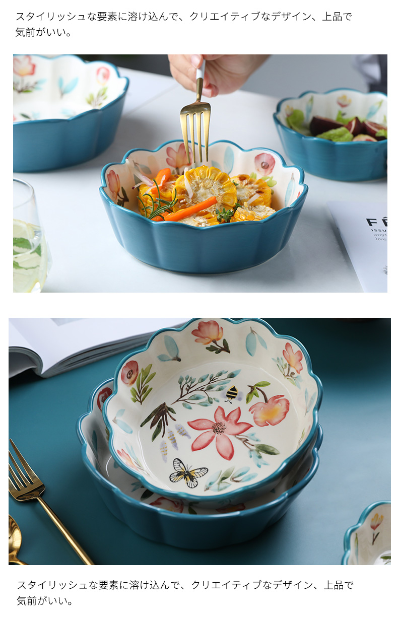 Web celebrity fruit salad bowl home students and lovely young girl heart ceramic tableware ins rainbow such use creative Japanese soup bowl