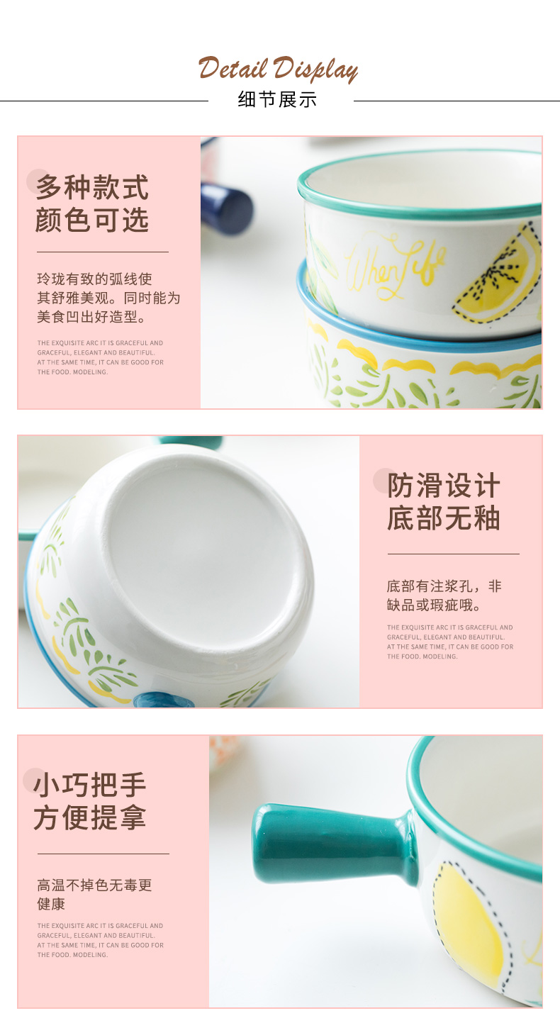 Japanese ins web celebrity creative dishes soup bowl express single handle porridge household children to use ceramic rainbow such use