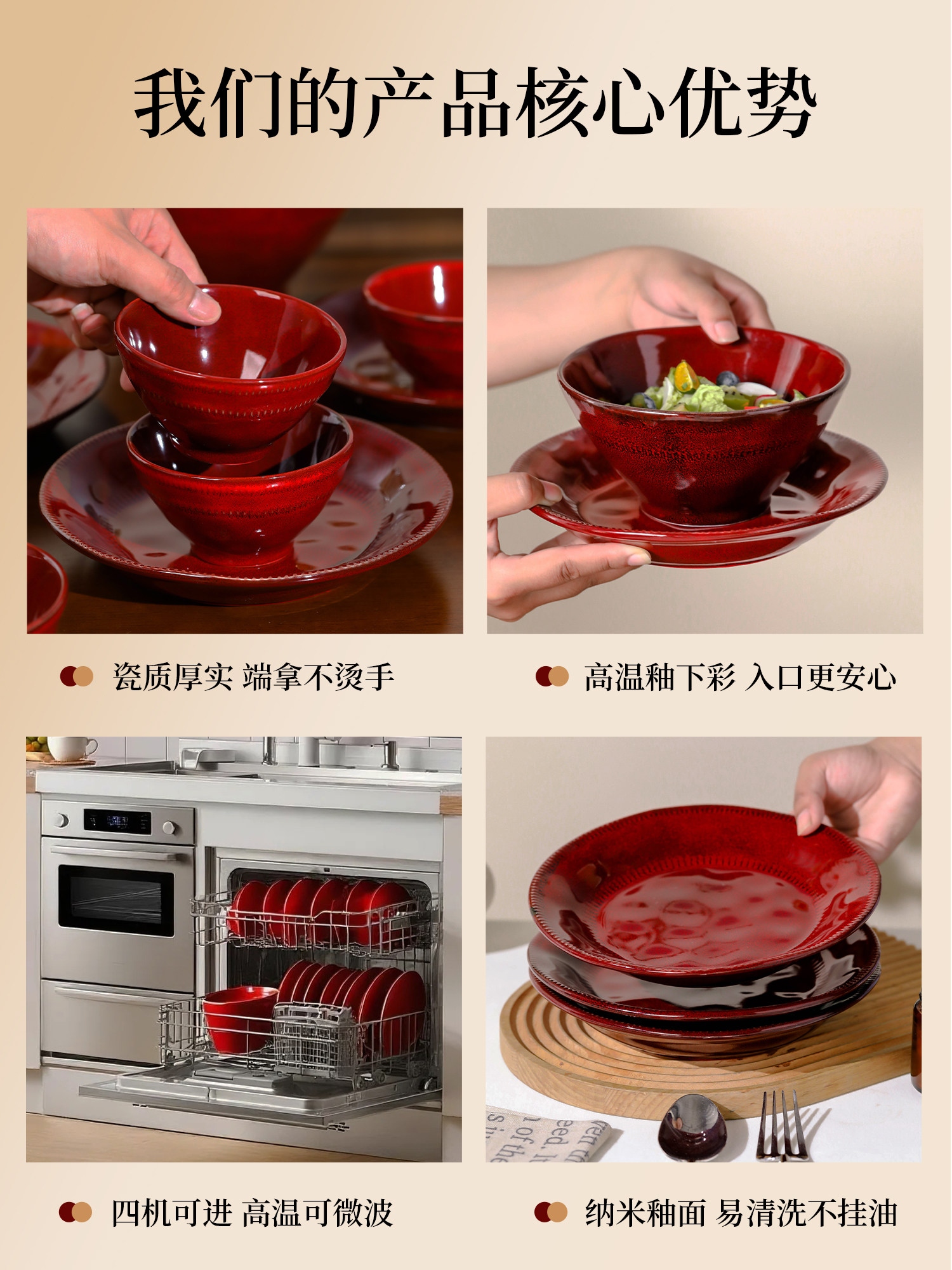 Wedding and Engagement Gifts for Newlyweds, Underglaze Color Retro Wabi-Sabi Tableware Set, Housewarming Bowl and Plate Set