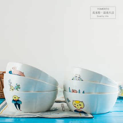 时尚方形汤碗面碗饭碗手绘创意陶瓷碗沙拉碗家居家用7.5寸泡面碗