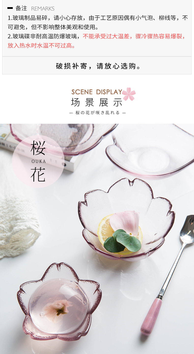Trái cây tấm kính nhà sáng tạo bộ đồ ăn phòng khách nhỏ pha lê đĩa salad tấm trong suốt bát trái cây bất thường dĩa
