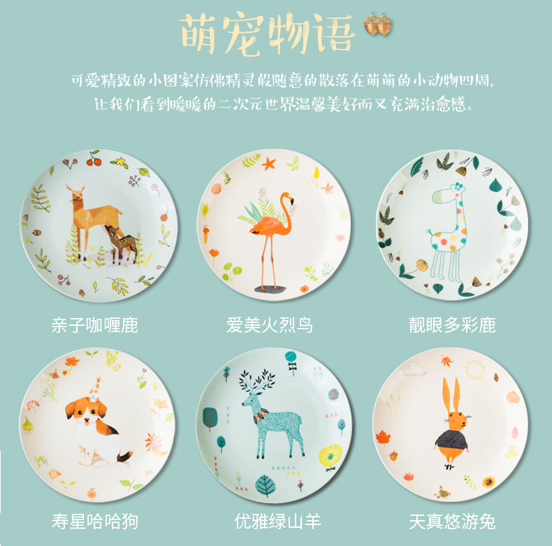 Bát cơm dễ thương sáng tạo món ăn gốm sứ bát nhỏ phim hoạt hình Hàn Quốc trẻ em dao kéo đặt bát sứ đĩa sứ trắng