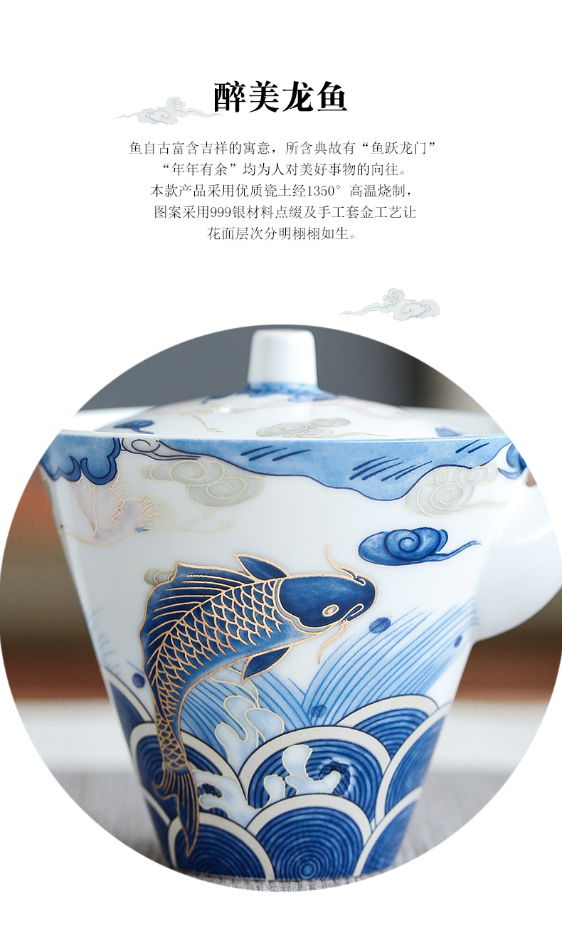 Auspicious dragon fish ceramic cups perfectly playable cup home of kung fu tea set sample tea cup single CPU use master cup by hand