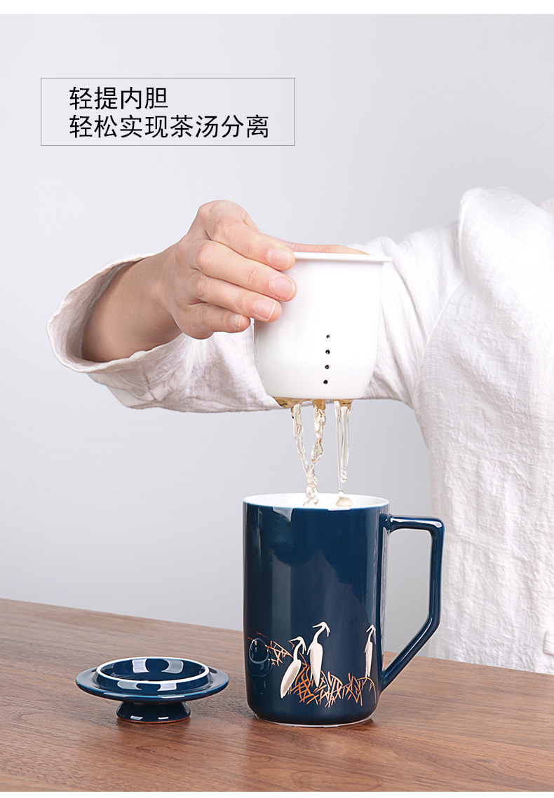 Glaze ceramic tea cup tea cup with cover filtration separation of tea cup office glass tea cup