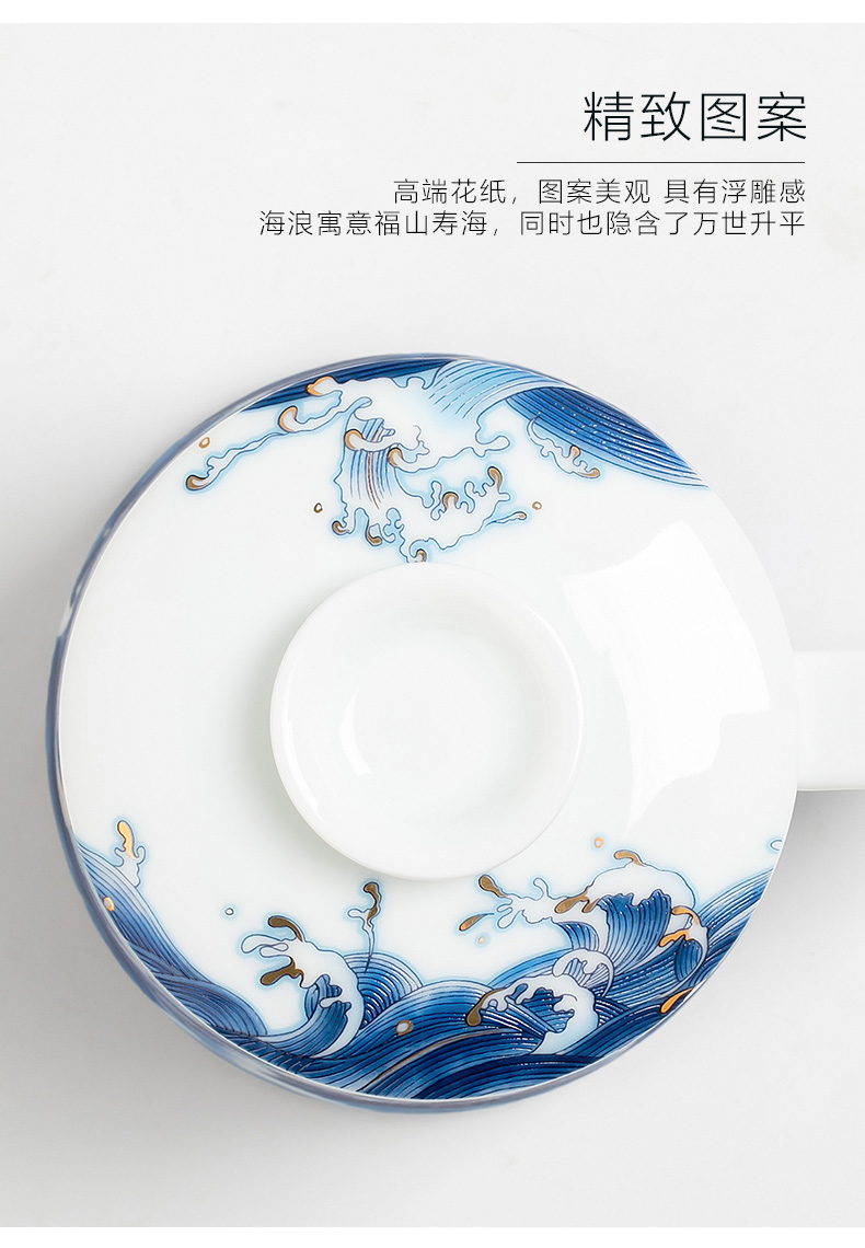 Blue and white porcelain ceramic tea cup with cover filtration separation of tea cup of office cup tea cups of tea cup