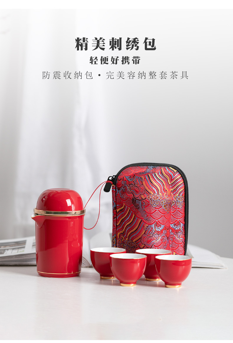 Portable crack glass ceramic pot of five cups to receive a bag travel teapot household kung fu tea set small suit