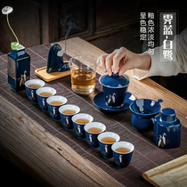 Color glaze ceramic tea set Complete set of household Kung Fu tea Simple ceramic Teapot Teacup tea maker gift box