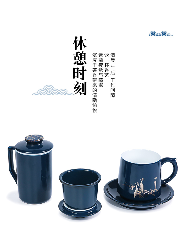 Glaze ceramic tea cup tea cup with cover filtration separation of tea cup office glass tea cup