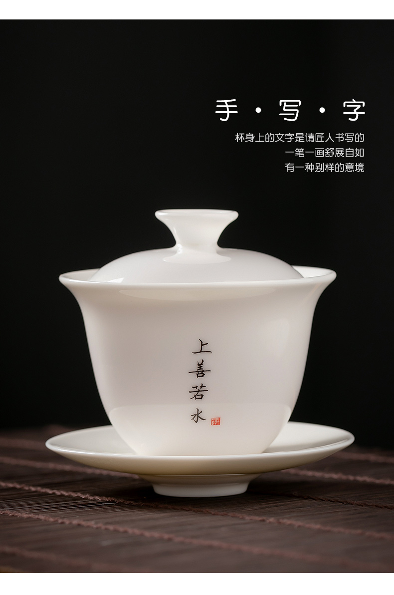 A complete set of dehua white porcelain tea set suit household thin foetus kung fu tea set contracted ceramic tureen sample tea cup set of groups