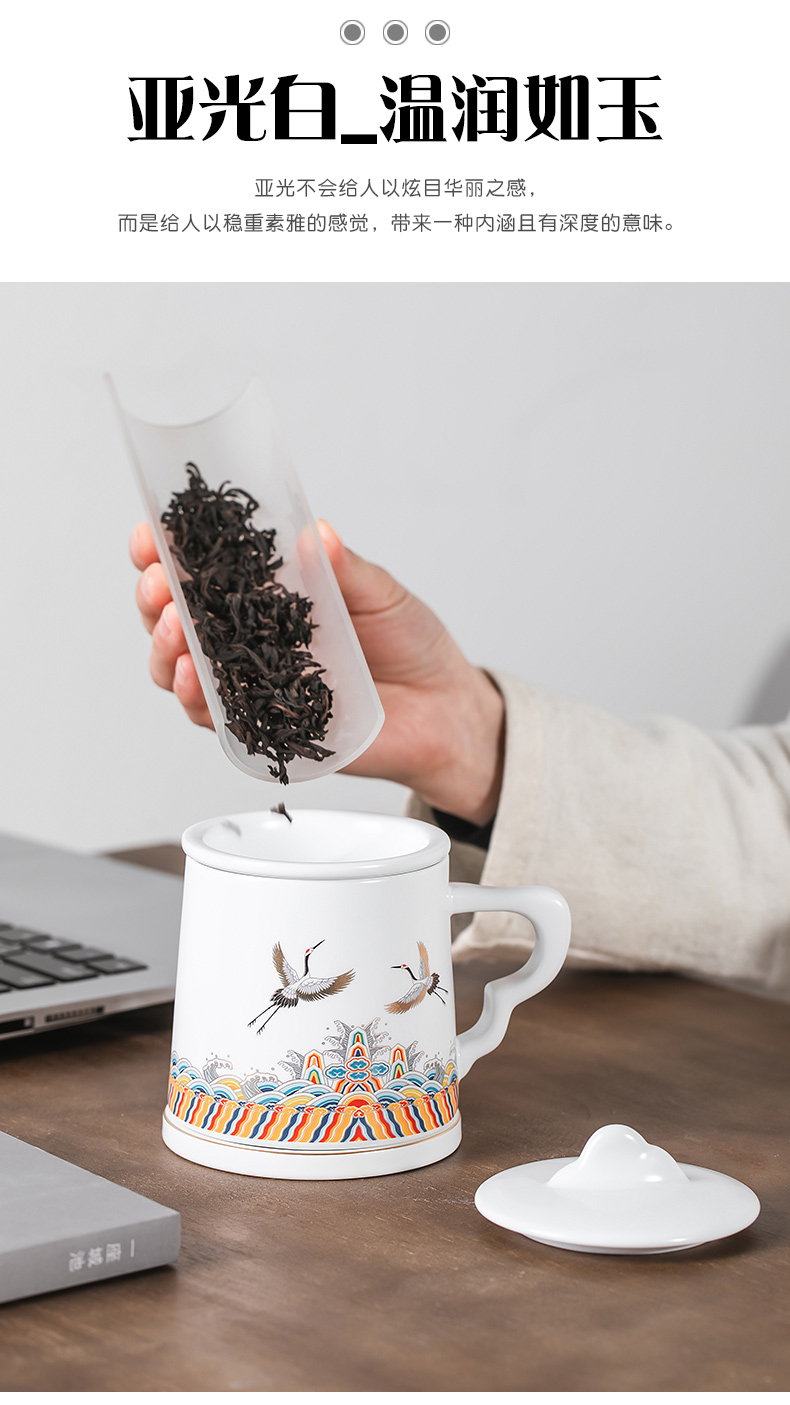 The wind tide ceramic tea cup with cover filtration separation mark cup tea cup men 's and women' s custom office cup cup
