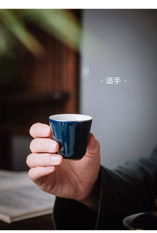 Dangchao Yipin Blue Glaze Gốm Chén Trà Hộ gia đình Kung Fu Bộ tách trà nhỏ Cao trắng Sứ nhỏ Trà chén nhỏ Master Cup - Trà sứ