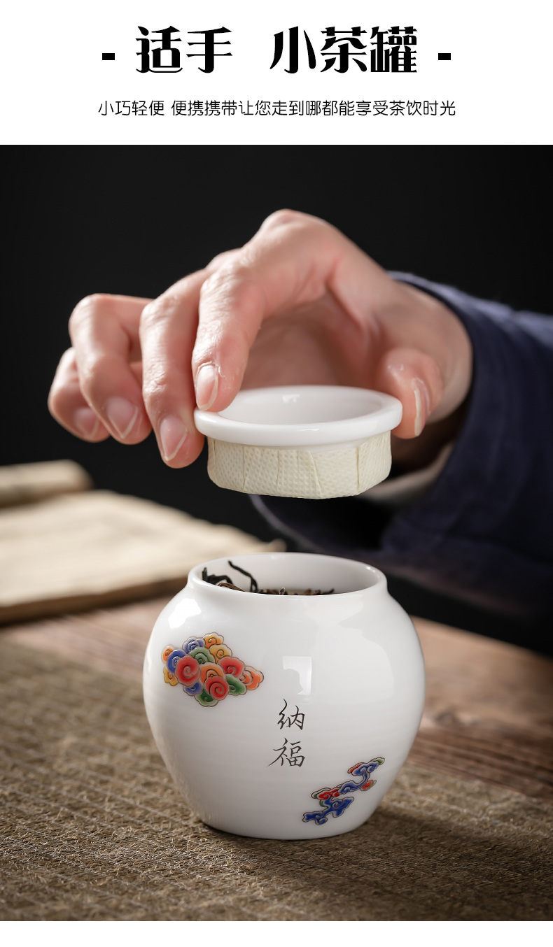Xiangyun delight in white porcelain tea set home sitting room of a complete set of ceramic kung fu tea tureen tea cup teapot