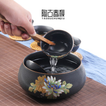 Three-dimensional flower surface Kung Fu tea ceramic tea wash large tea bowl cup washing bowl Antique kiln changing room Four treasures pen wash