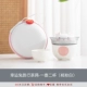 Lucky Rabbit Travel Tea Self One Pot и две чашки (розовый розовый белый)