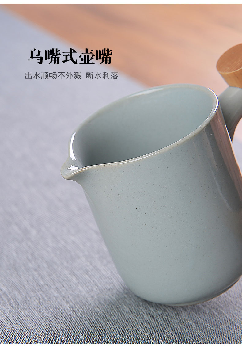 Japanese ceramics crack cup portable receive package travel is suing tea tea teapot teacup small suit