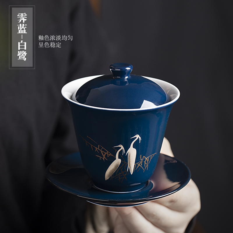 Egret-colored glazed ceramic cover bowl household Sancai bowl kung fu tea set tea maker handmade tea cup tea cup large size