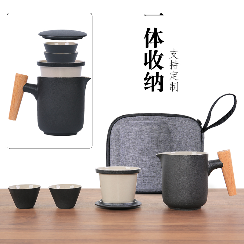 Japanese-style ceramic quick cup portable storage bag travel outdoor tea set household tea pot tea cup small set