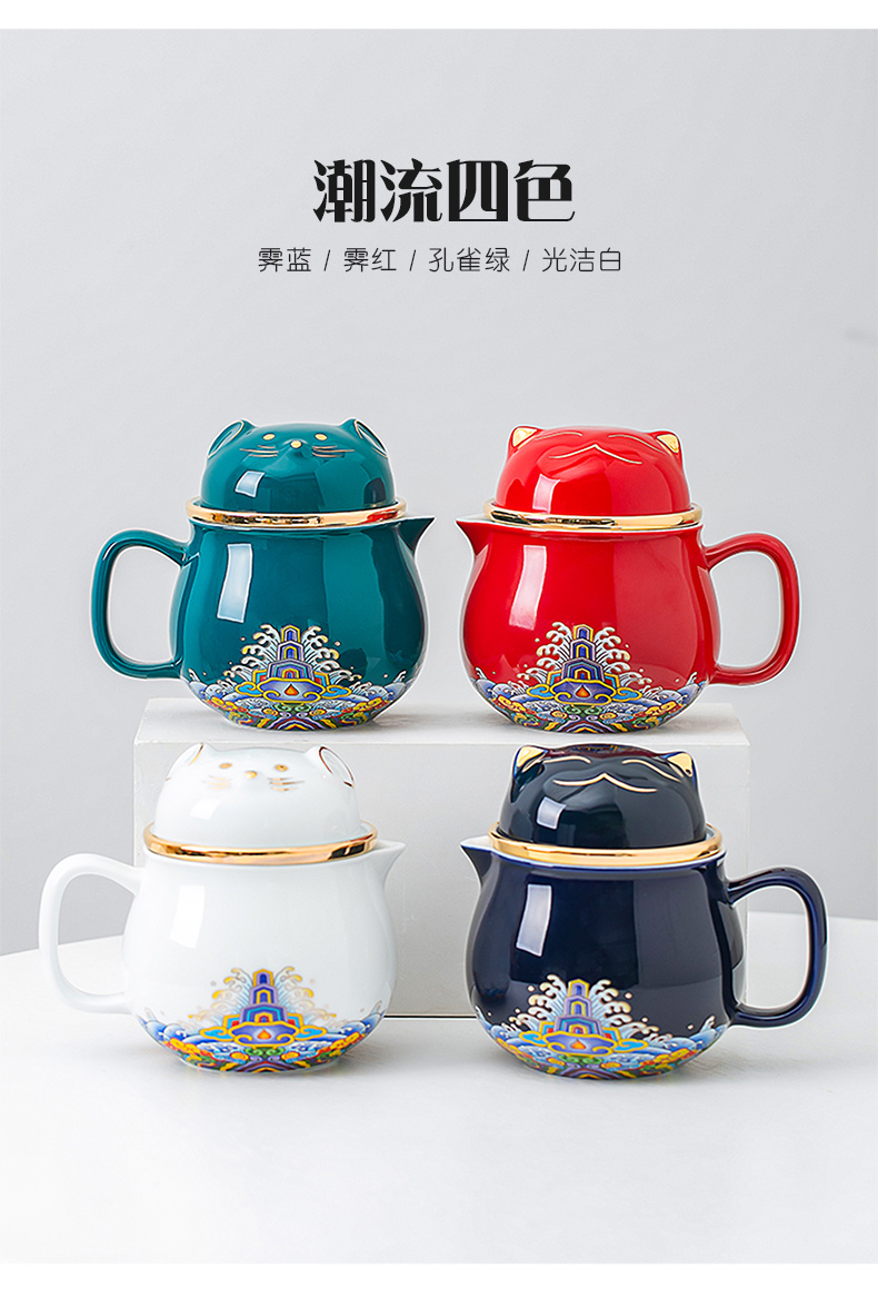 The portable wind tide crack cup ceramic a pot of 2 cup travel teapot household kung fu tea set small suit