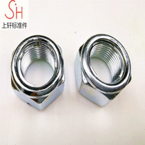GB6185 fine tooth metal hexagon lock nut metal self-locking nut M8 * 1-m12*1 25 -- M30 * 2