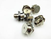 Flat buckle oil nozzle marine oil nozzle butter nozzle flat surface 16MM (copper nickel plated stainless steel)