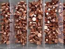 Solid copper rivet GB869 copper countersunk head rivet rivet M4*6 8 10 20